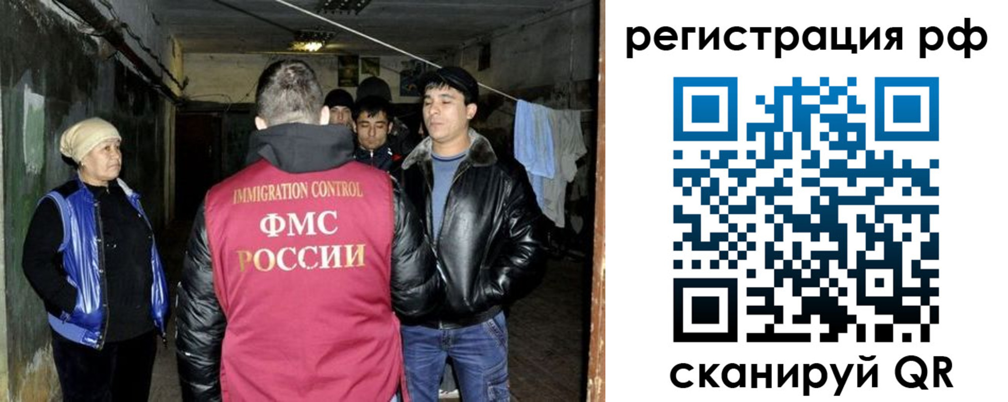 регистрация для дет. сада в Камбарке