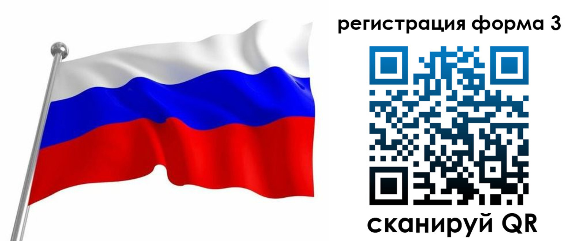 прописка поиск в Камбарке